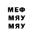 МЕТАДОН methadone 1_MEDVED_1 RED