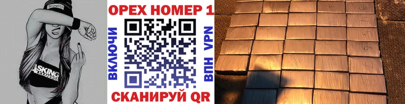 КОКАИН 99%  наркота  Сосногорск 
