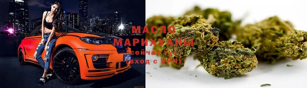 альфа пвп VHQ Верея