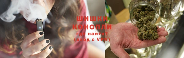 герыч Верхнеуральск