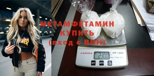 бутират Кодинск