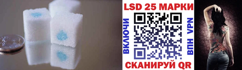 ЛСД экстази ecstasy  продажа наркотиков  Сосногорск 