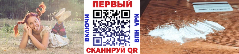 где можно купить наркотик  Сосногорск  блэк спрут tor  Метамфетамин Methamphetamine 