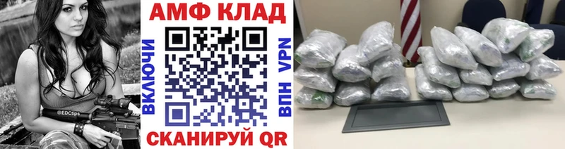 Первитин мет Сосногорск