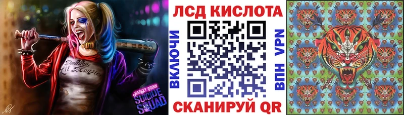Наркотические марки 1,8мг  дарнет шоп  Сосногорск 
