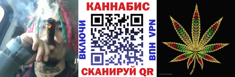 как найти наркотики  shop телеграм  Канабис гибрид  Сосногорск 